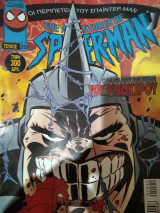 The Amazing Spider-Man #20