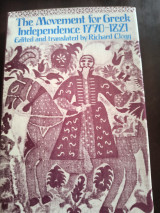 The movement for Greek independence 1770-1821