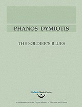 Φάνος Δυμιώτης, The Soldier's Blues: for clarinet, bassoon, trumpet, trombone, drum set, violin and double bass