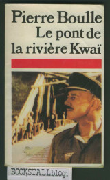 Le pont de la riviere Kwai