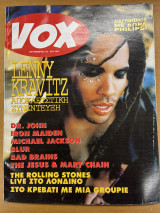 Vox - τεύχος 10