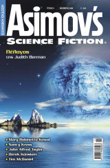 ASIMOV'S SCIENCE FICTION ΤΕΥΧΟΣ 9 - ΝΟΕΜΒΡΙΟΣ 2009