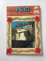 Pilion, Volos