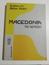 Macedonia past and present