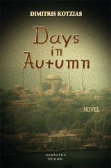 Days in Autumn: Novel