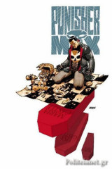 Punisher Max
