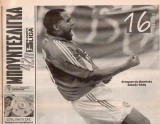 Αφιέρωμα Γερμανικού Πρωταθλήματος Bundesliga 2005