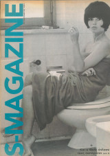 Περιοδικό S Magazine Μπριζίτ Μπαρντό