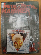 Metal Hammer & Heavy Metal No. 370 10/2015, Σφραγισμενο + CD