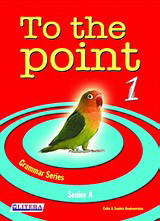 To The Point 1