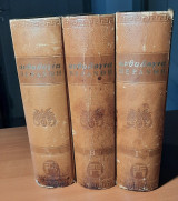 Μεγάλη Ελληνική ανθολογία της ποιήσεως (1453-1966)
