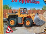 Το εργοτάξιο