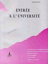 Entrée à l' université