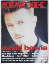 Ποπ & Ροκ - Τεύχος 201 - Οκτώβριος 1995 - David Bowie