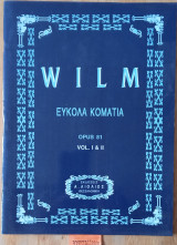 Εύκολα κομμάτια Opus 81 Vol. 1 & 2