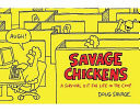 Savage Chickens