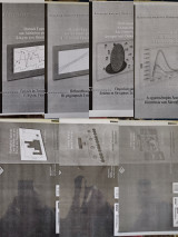 7 τόμοι ΔΙΠ στην πρώτη πρόχειρη εκτύπωση του Ε.Α.Π.