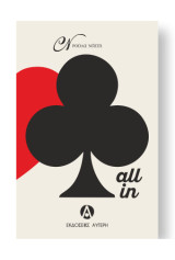ALL IN
