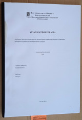 Σχεδιασμός. μελέτη και αξιολόγηση ενός δικτυοκεντρικού περιβάλλοντος Business eCollaboration βασισμένο σε εμπορικό και ελεύθερο κώδικα λογισμικό