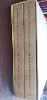 Proceedings of the First International Symposium