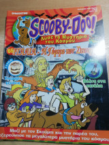 Scooby-Doo! #65