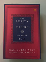 The Purity of Desire