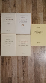 Αλληλογραφία Κ.Παλαμά