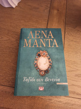 Ταξίδι στην Βενετία