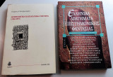 Λιοπεσιώτικα και Παιανιακά Νεότερα (1382-1975)