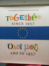 Together