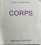 Corps, lithographies de Corneille