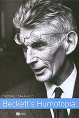 Beckett's Humotopia