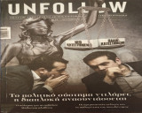 Unfollow #59