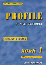 Profile on English Grammar 1: English Version: Teacher's