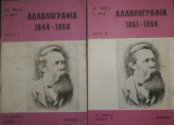Μαρξ Ενγκελς : Αλληλογραφια 1861 - 1869 Α & Β