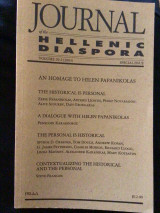 Journal of the Hellenic diaspora