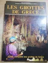 Les Grottes de Grece