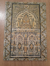 Some Islamic Sites in Libya