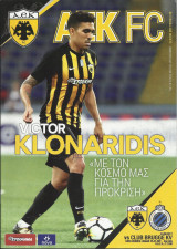ΑΕΚ – Κλαμπ Μπριζ 2017-2018 Europa League Πρόγραμμα Αγώνα - Match Program AEK Athens – Club Brugge