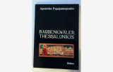 Baudenkmäler Thessalonikis