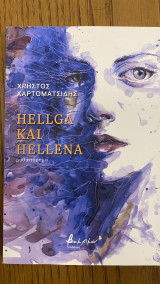 Hellga kai Hellena