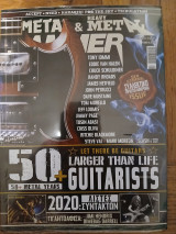 Metal Hammer & Heavy Metal No. 433 01/2021, Σφραγισμενο