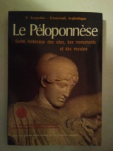 Le Peloponnèse