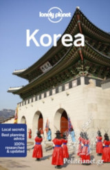 Korea (lonely Planet)