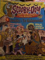 Scooby doo! Λύσε τα μυστήρια του κόσμου 6