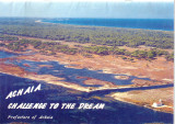 Achaia challence to the dream