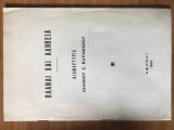 Πλάναι και αλήθεια. Διαμαρτυρία Ιωάννου Σ. Καραμάνου