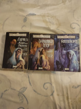 Starlight & Shadows (3-τομοι) 1.Λιριελ η κόρη των Ντροου 2.Δαιμονικοι ιστοί 3.Ανεμοπορος