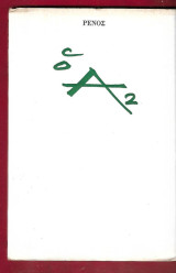 Ο Α2