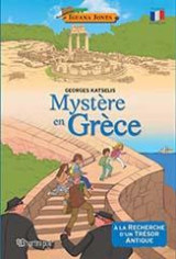 IGUANA JONES-MYSTÈRE EN GRÈCE: ΙΓΚΟΥΑΝΑ ΤΖΟΟΥΝΣ 2-ΠΕΡΙΠΕΤΕΙΑ ΣΤΗΝ ΕΛΛΑΔΑ-ΓΑΛΛΙΚΑ